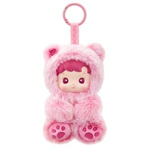 Pop Mart Hacipupu Gummy Bear - Cherry Scented